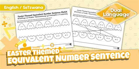 Grade 4 Maths - Easter Themed Equivalent Number Sentence Match ...