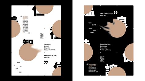 平面设计（作品展示）|平面|海报|考吧艺术考研 - 原创作品 - 站酷 (ZCOOL)