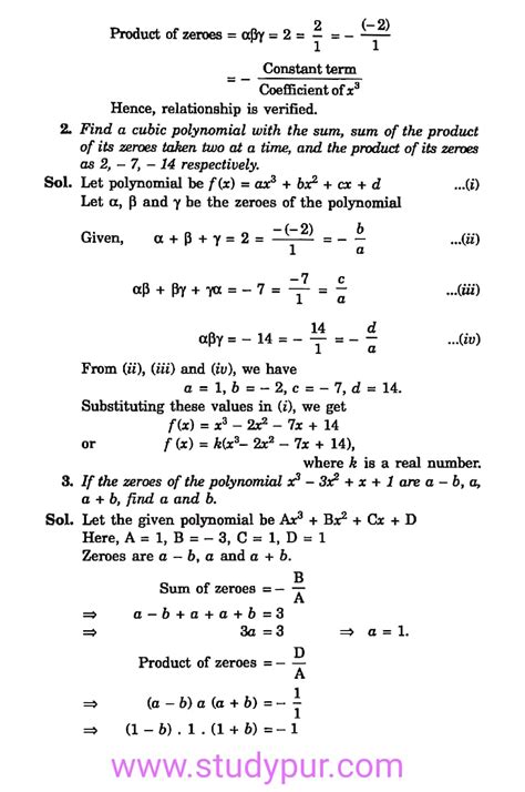 Image result for Class 10 Math Polynomials