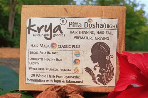 Krya Classic Plus Hair Mask - 200 gm - Krya
