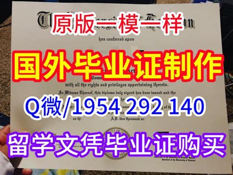 办理美国克拉克大学毕业证原版一模一样 | PPT