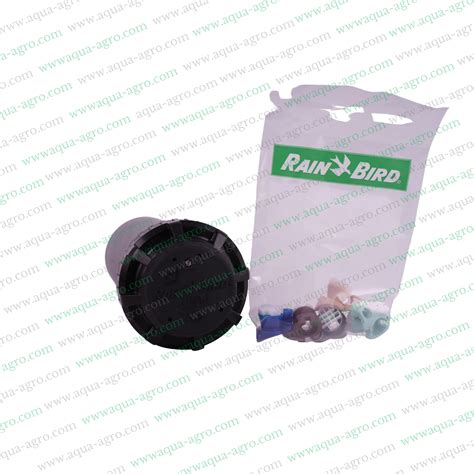 RAIN BIRD | Pop-up Sprinkler - Gear Drive - Rotor - FALCON 6504-PC - A