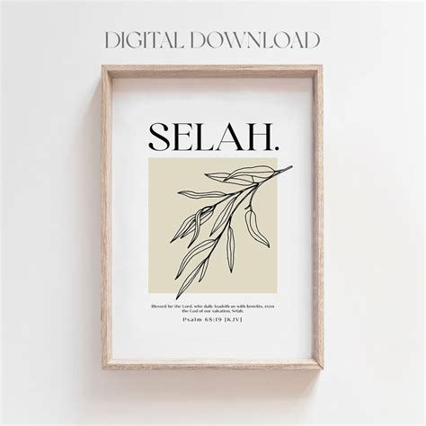 Selah Bible Verse Printable, Selah HEBREW Definition Wall Art ...