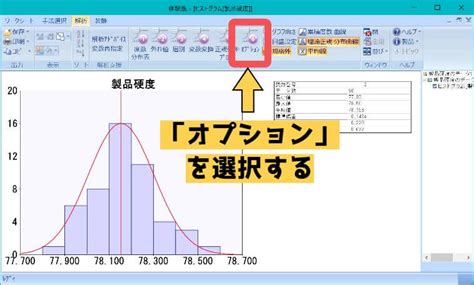 Image result for Simple HTML Email Layout with Header and Table