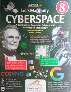 Let's Magnify Cyberspace A Textbook Of Computer Science And Information ...