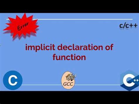 Function Tutorial 的图像结果