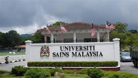 马来西亚理科大学在国内的认可度不如一本吗？ - 知乎