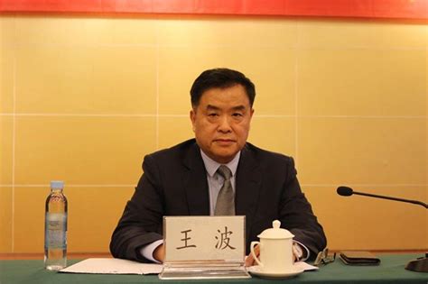 省律协经济犯罪辩护专委会2017年度工作总结会议在广州召开-委员会动态-行业新闻-广东律师网