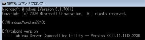 Image result for Tabcmd Tutorials Point