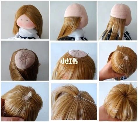 怎么给娃娃做头发 怎样做一个自制的美发娃娃_配图网