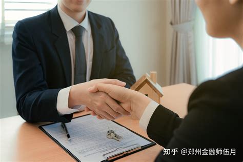 2022年郑州房产抵押贷款政策要求条件利率流程 - 知乎
