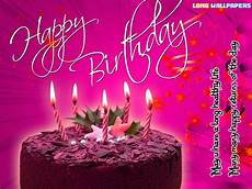 Birthday Quote Backgrounds by Birthday Quotes Hd Wallpapers 2 Wallpaper Cards Birthday Quote Backgrounds