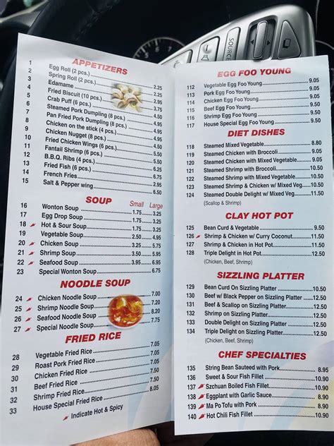 Menu at Happy China Cafe, Houston, S Sam Houston Pkwy E #135