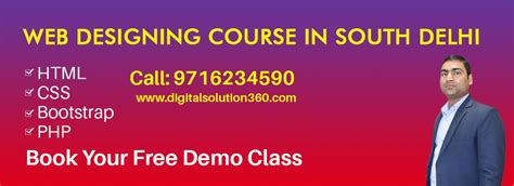 Top Web Designing Institute in South Delhi | Call:9990556217