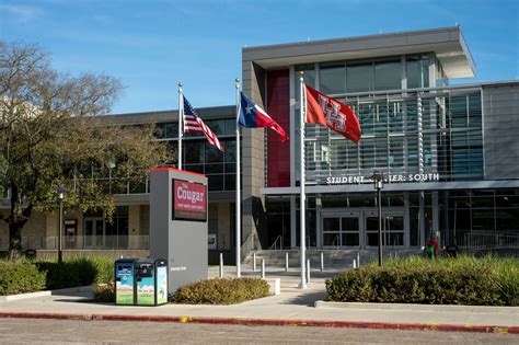 University of Houston