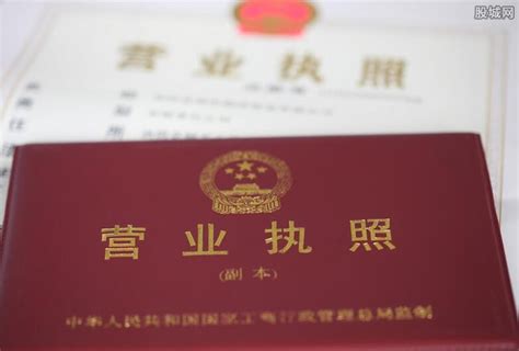 在上海有营业执照可以去贷款吗？ ——上海贷款ALIEN - 知乎