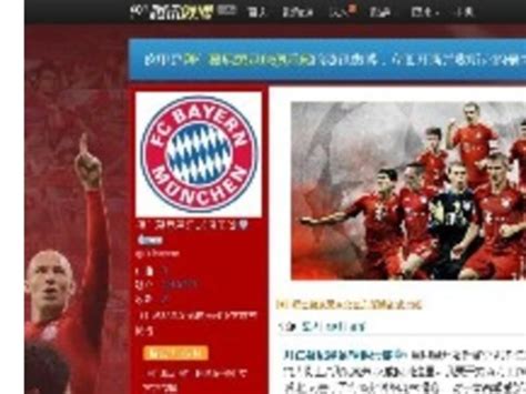 Sina Weibo Vs Tencent Weibo