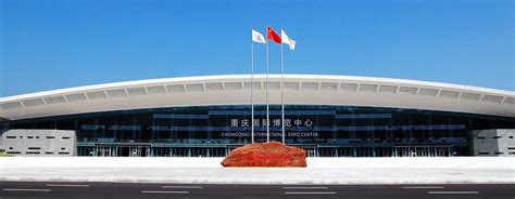 4k航拍重庆国际博览中心大型会展场馆视频特效素材-千库网