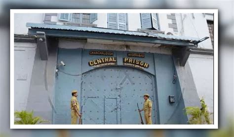 चंचलगुड़ा जेल में कैदियों के झगड़े से हंगामा
