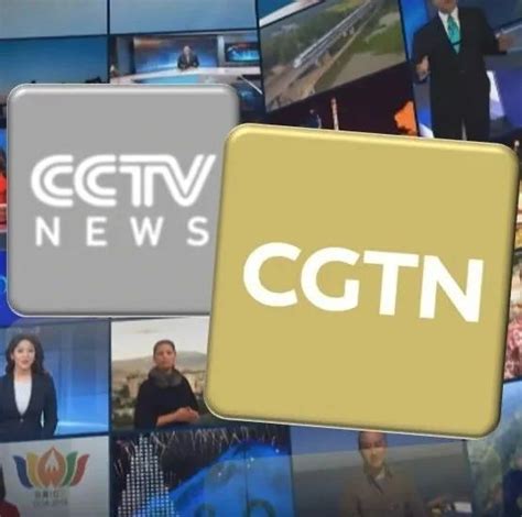 What has been updated on CGTN