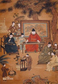 宋人十八學士圖二 • 台北故宫博物院藏 | Chinese art painting, Chinese painting, Chinese art