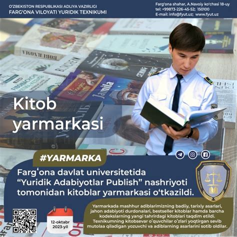 #yangilik #новости #news — Teletype