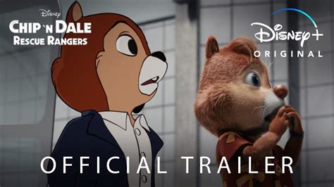 Teaser Trailer