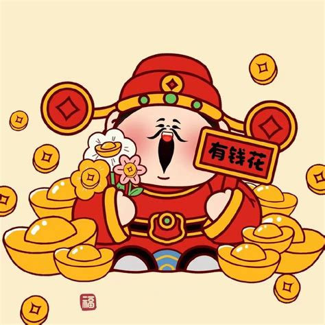 Ai 问诊 的图像结果