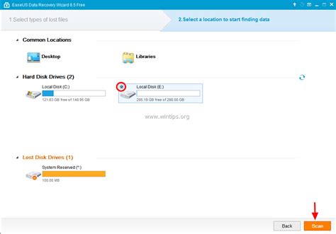 Recover Files After Quick Format 的图像结果