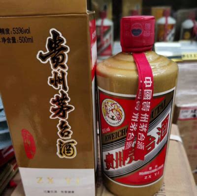 云客轩烟酒超市 - 烟草市场