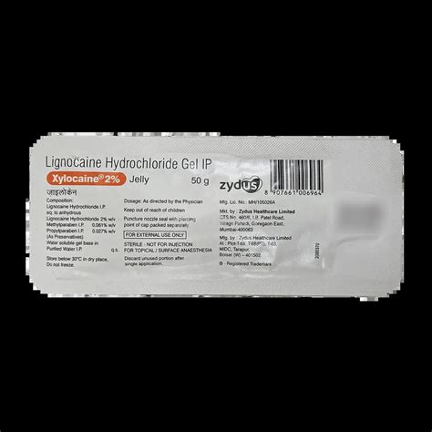 XYLOCAINE 2% JELLY 50 GM : Uses, Price, Side Effects and Generic ...