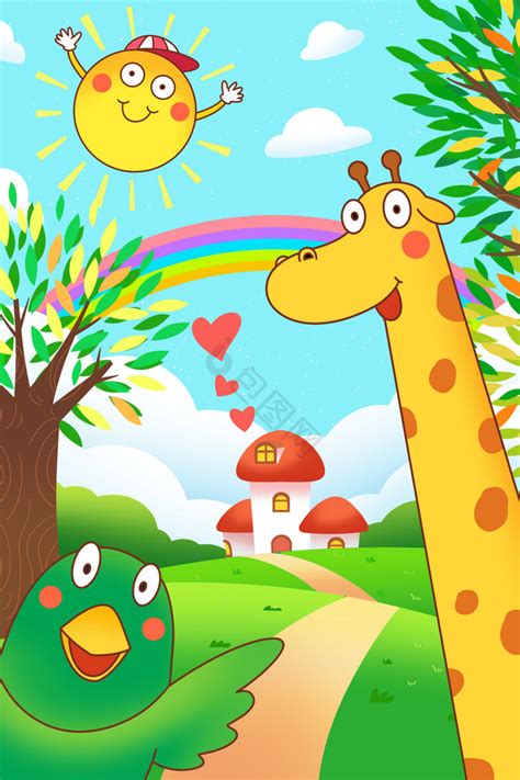 幼儿园插画 的图像结果