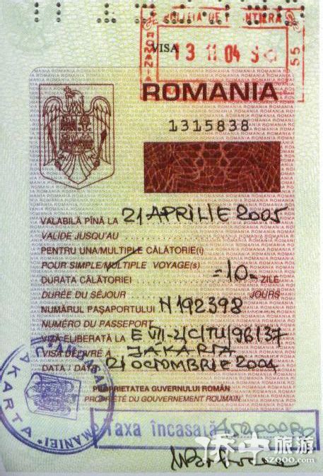罗马尼亚旅游签证,罗马尼亚商务签证,罗马尼亚签证办理,罗马尼亚留学签证,罗马尼亚工作签证,罗马尼亚探亲访友签证-康辉签证中心