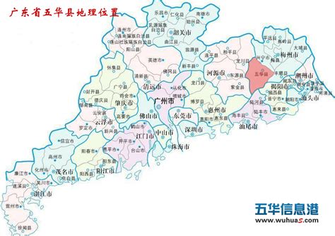 五华县琴江中学、皇华中学录取分数线(2023年参考)
