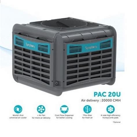 Ductable Air Coolers - Industrial Duct Air Coolers Manufacturer from ...