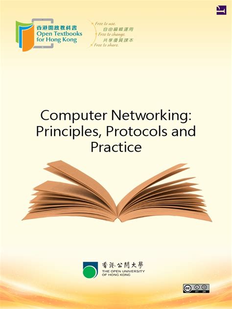 Computer Networking Practices 的图像结果