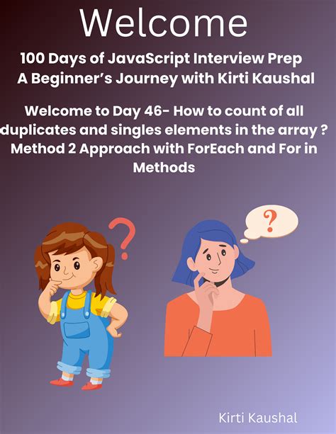 How to Launch JavaScript 的图像结果