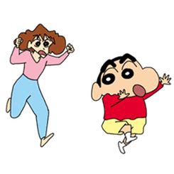 Shin Chan Gif Transparent Background This clipart image is transparent ...