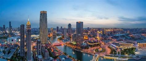 2020天津社保有哪些新规定，天津养老金计发基数统一为8324元_犇涌向乾