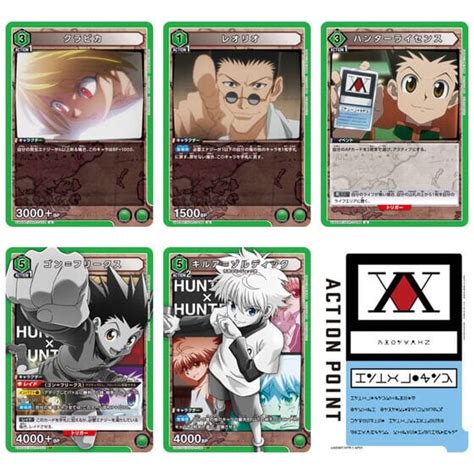 Starter Deck Hunter x Hunter UA03ST - UNION ARENA Trading Card Game ...