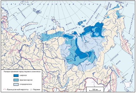 Как вечная мерзлота помогает восстанавливать геологическую историю ...