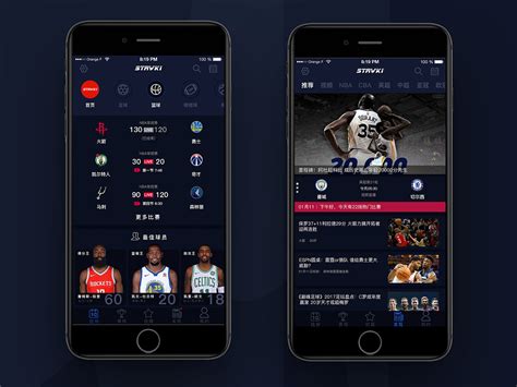 米博体育app下载