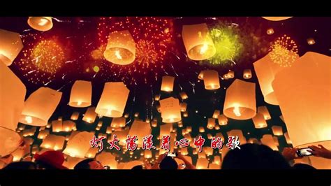 灯火里的中国配乐成品舞台LED大屏幕背景大型晚会视频素材_哔哩哔哩 (゜-゜)つロ 干杯~-bilibili