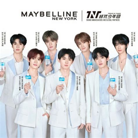 Maybelline names Teens in Times as brand ambassadors - FashionNetwork India