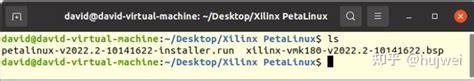PetaLinux Use Xilinx Drivers 的图像结果