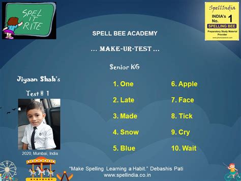 International | Spell Bee | Spelling Tests | Words