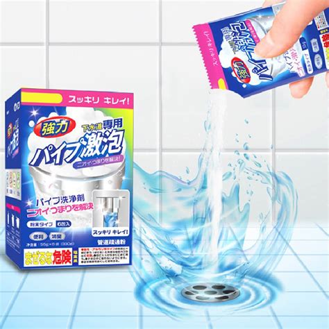 Clearance,Pipe Unclogger Powder,330g,Kitchen Grease & Sewer Dissolver ...