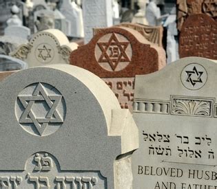 Jewish Monuments - Brighton Memorial Chapel