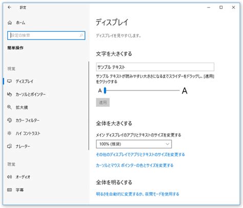 Image result for Kafka Column Level Encryption MS SQL