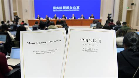 如何理解中国民主是“全过程民主”？专家权威解读_凤凰网视频_凤凰网